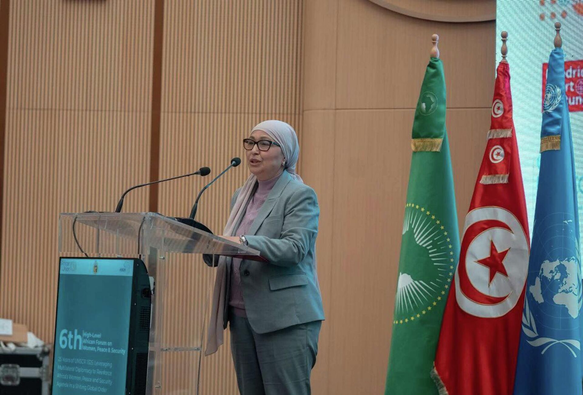 المنتدى الأفريقي حول المرأة والسلم في تونس - سبوتنيك عربي, 1920, 10.12.2025
