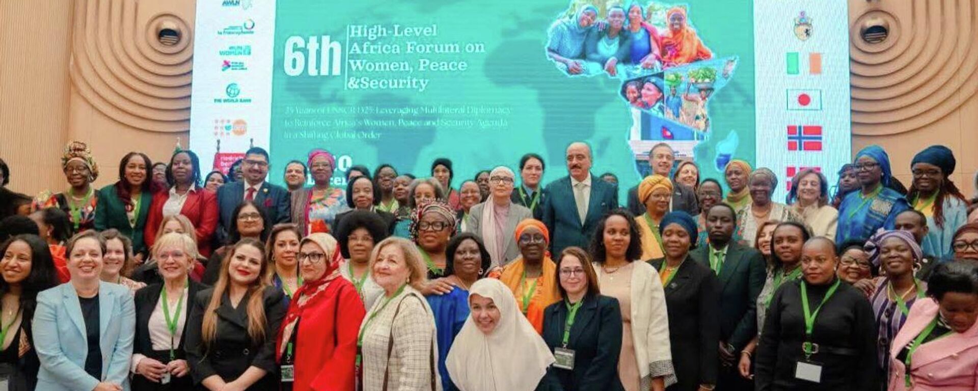 المنتدى الأفريقي حول المرأة والسلم في تونس - سبوتنيك عربي, 1920, 10.12.2025