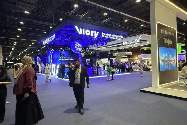 قمة بريدج في أبو ظبي قمة بريدج في أبو ظبي - سبوتنيك عربي