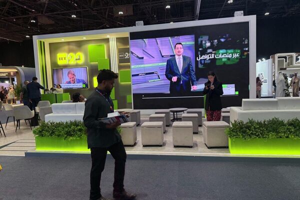 قمة بريدج في أبو ظبي قمة بريدج في أبو ظبي - سبوتنيك عربي