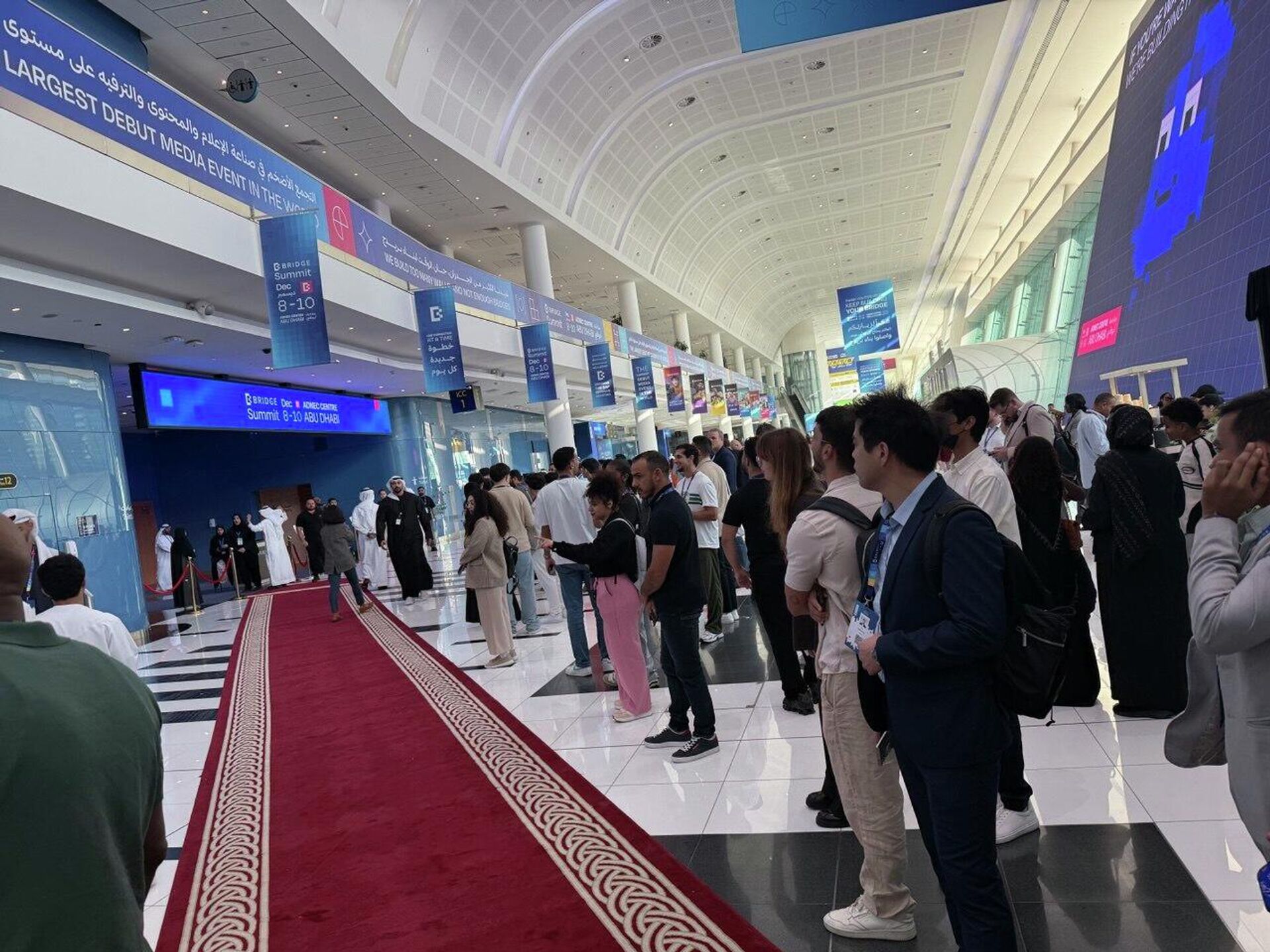 قمة بريدج في أبو ظبي قمة بريدج في أبو ظبي - سبوتنيك عربي, 1920, 10.12.2025