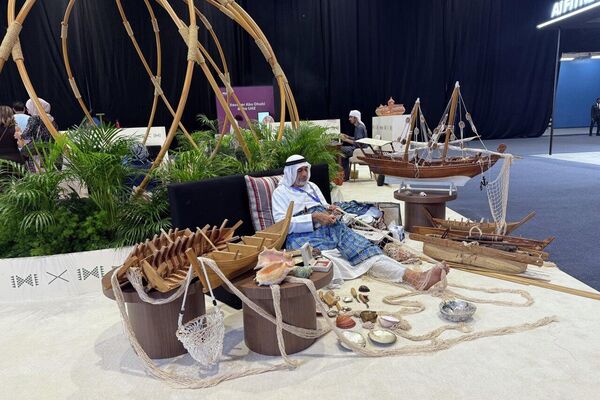 قمة بريدج في أبو ظبي قمة بريدج في أبو ظبي - سبوتنيك عربي