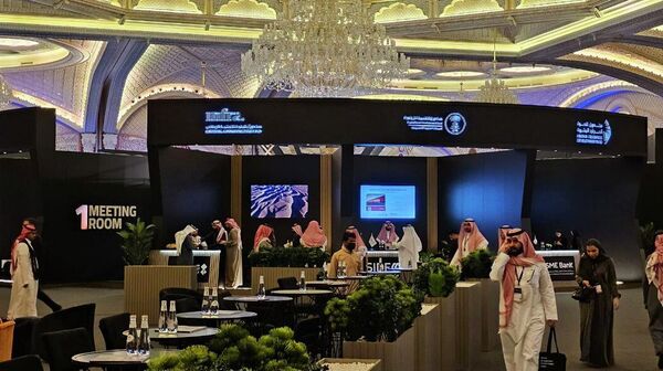 مؤتمر التمويل التنموي بالسعودية - سبوتنيك عربي