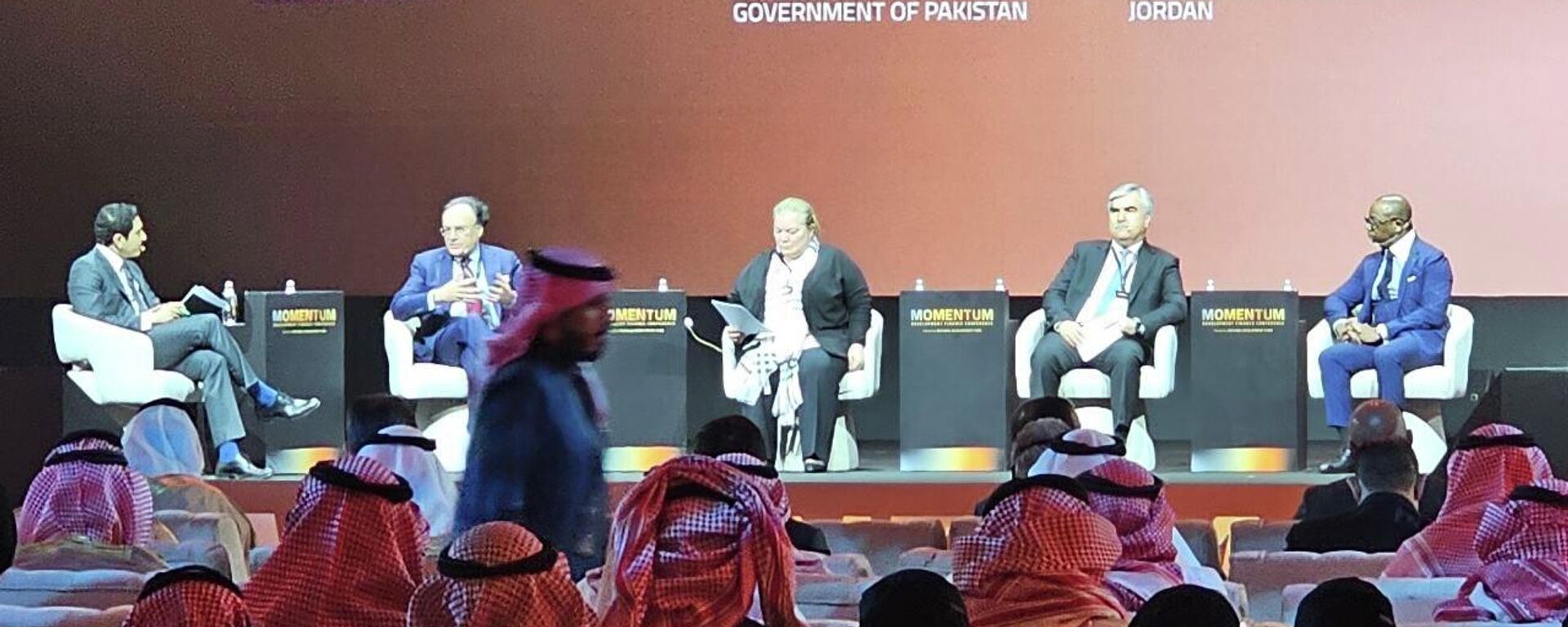 مؤتمر التمويل التنموي بالسعودية - سبوتنيك عربي, 1920, 11.12.2025