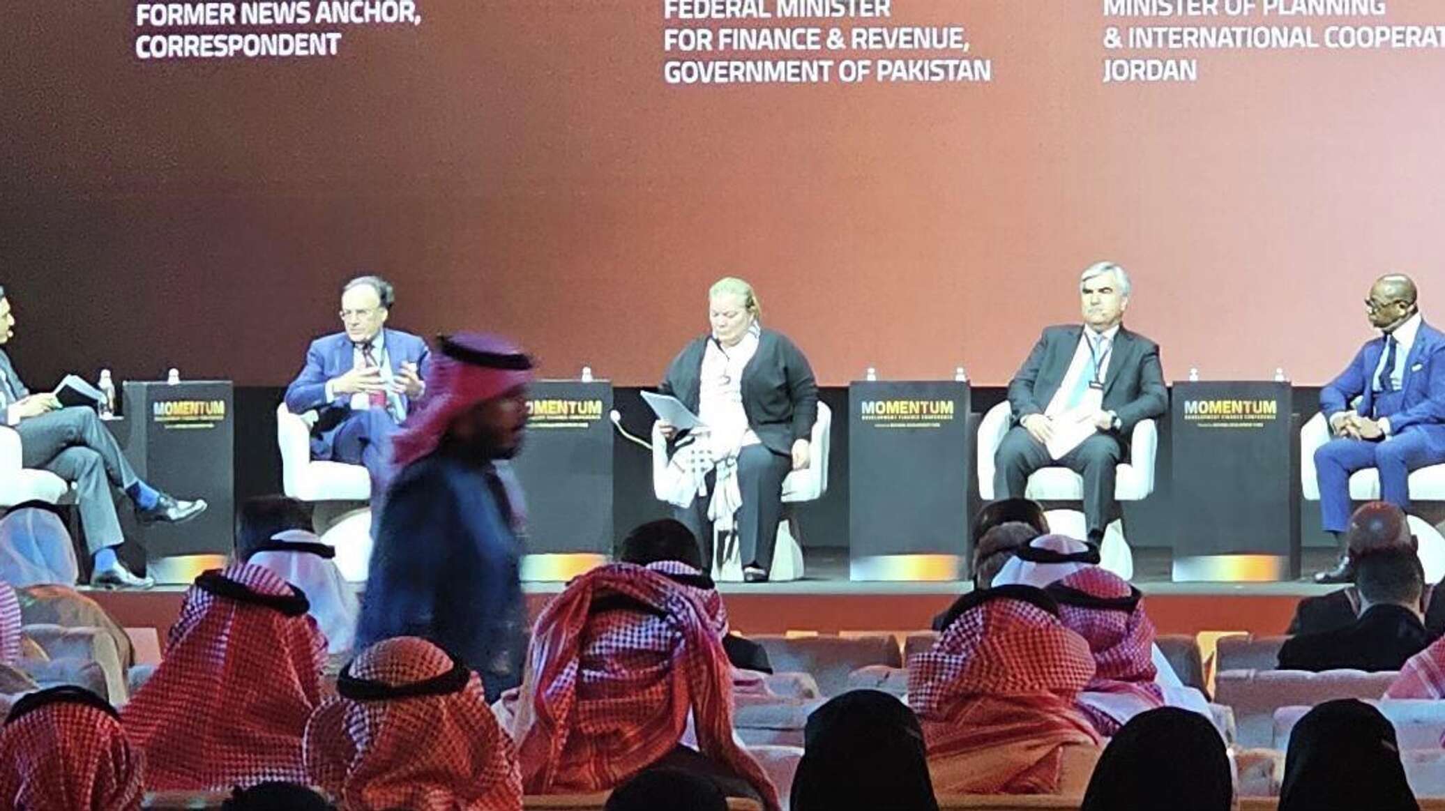 اليوم الثالث لمؤتمر التمويل التنموي... إعلانات تمويلية بأكثر من 750 مليون ريال