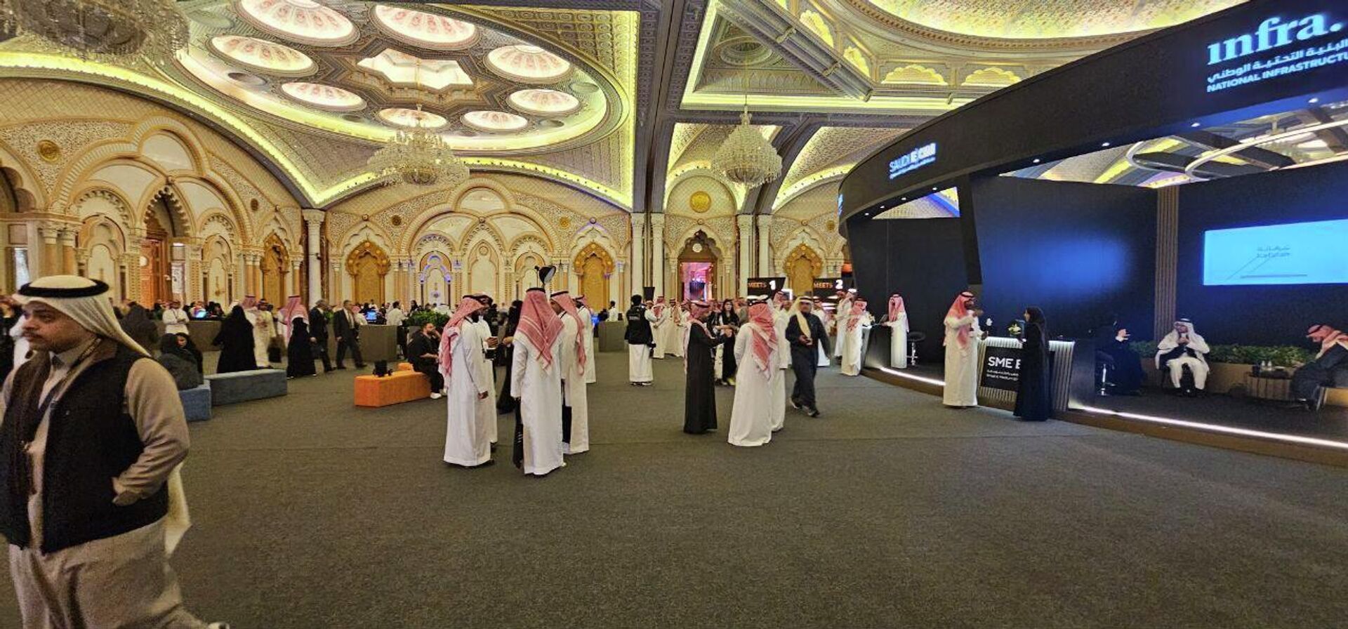 مؤتمر التمويل التنموي بالسعودية - سبوتنيك عربي, 1920, 11.12.2025