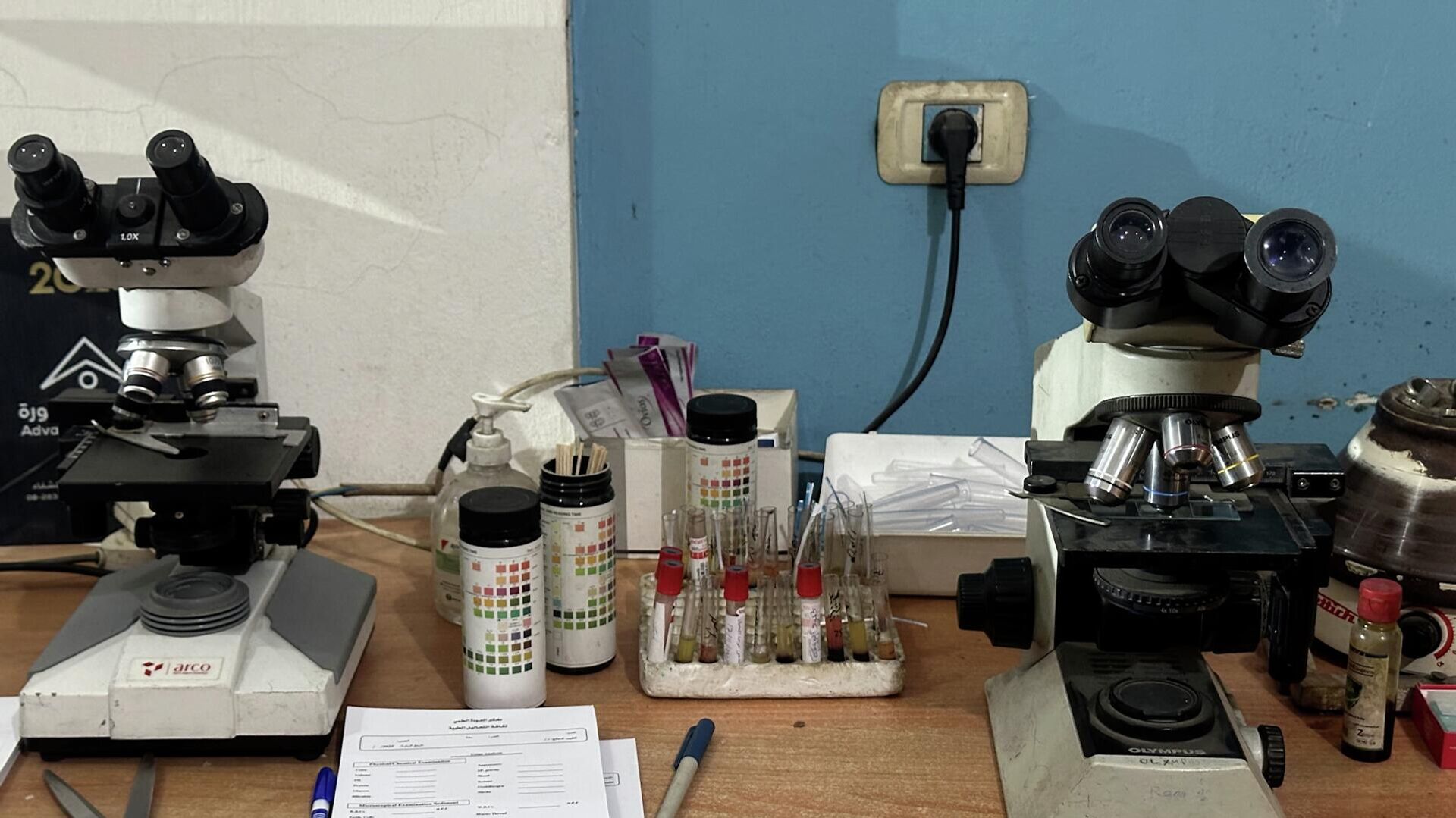 نقص حاد في مخزون المستهلكات المختبرية يعيق فحوصات المرضى والجرحى في غزة - سبوتنيك عربي, 1920, 11.12.2025