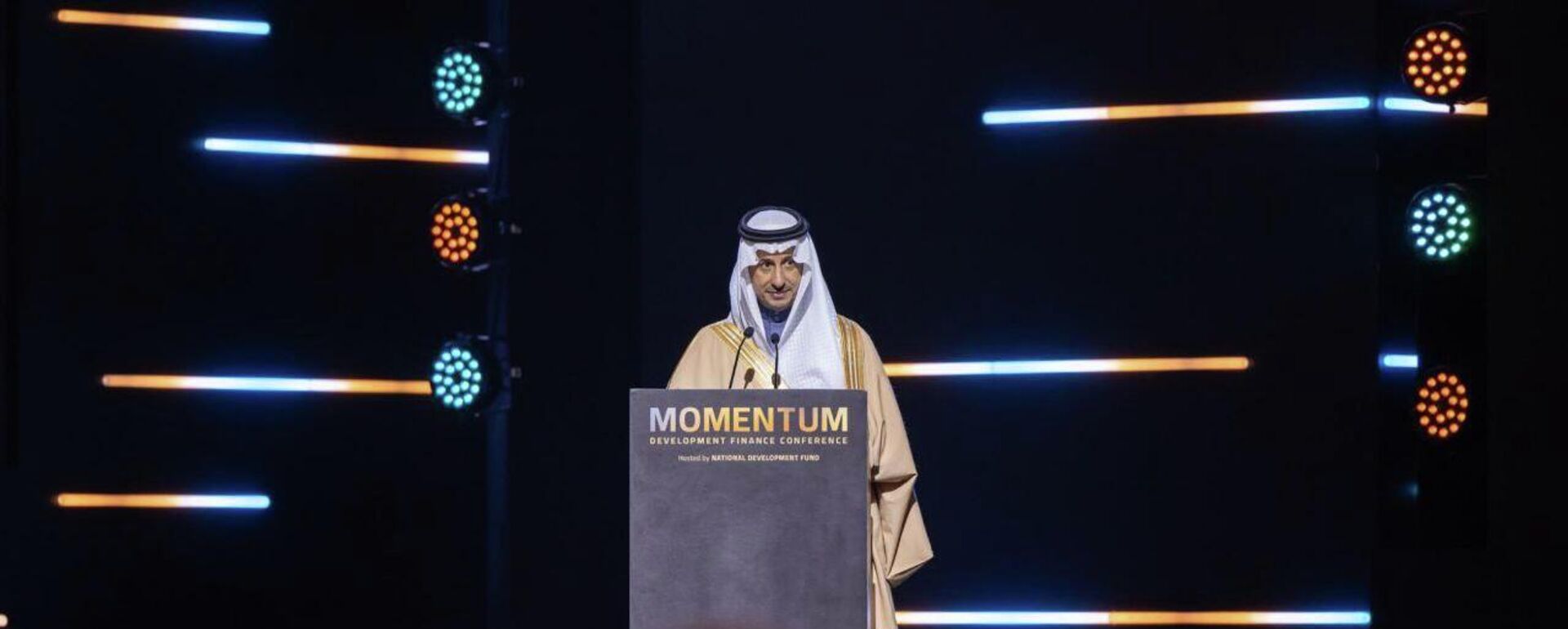 وزير السياحة السعودي، أحمد الخطيب، خلال مشاركته في مؤتمر التمويل التنموي المنعقد في السعودية، 11 ديسمبر/ كانون الأول 2025 - سبوتنيك عربي, 1920, 11.12.2025