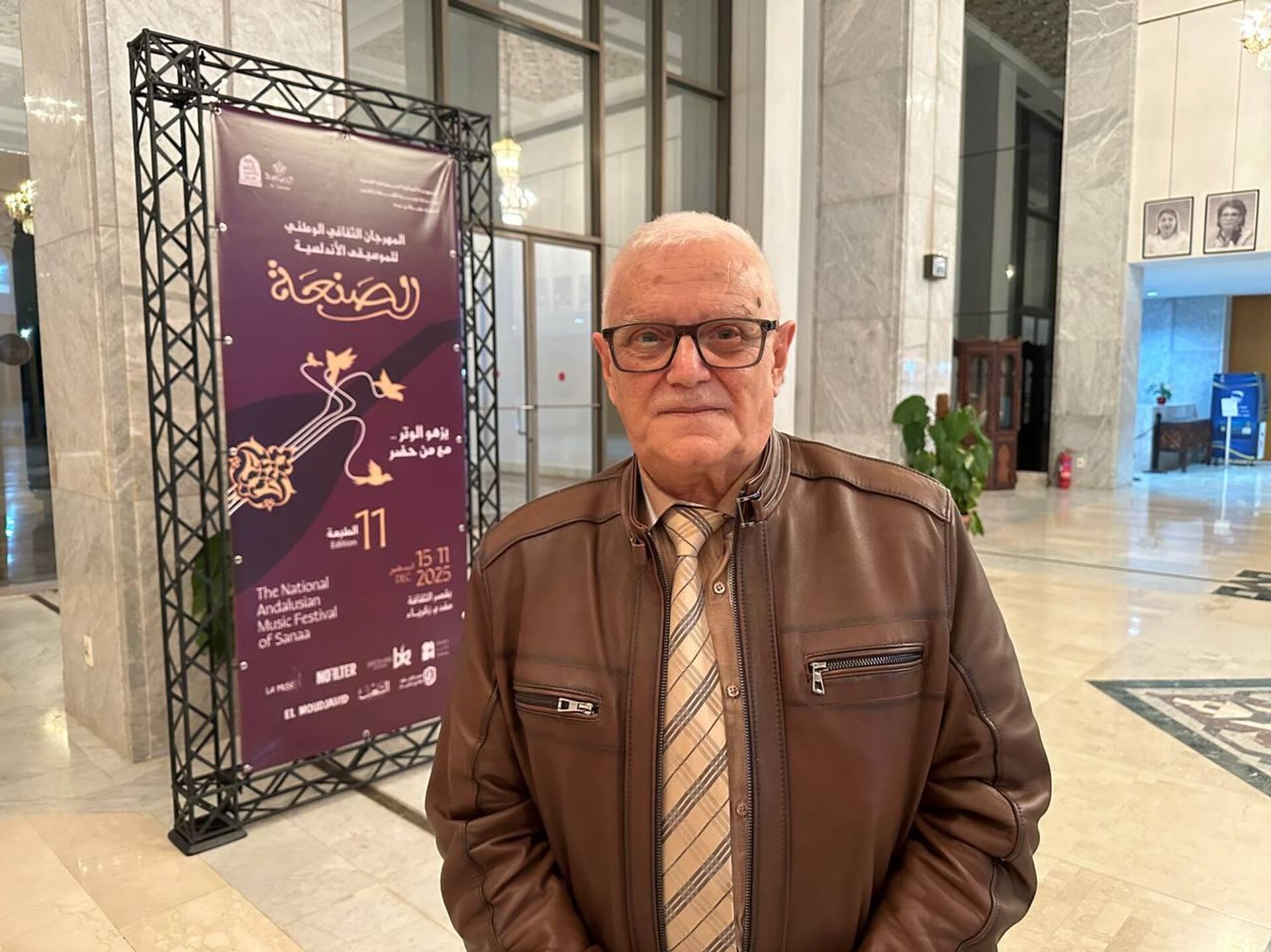 مهرجان الفن الأندلسي في الجزائر …تراث حيوي يأبى الاندثار - سبوتنيك عربي, 1920, 12.12.2025