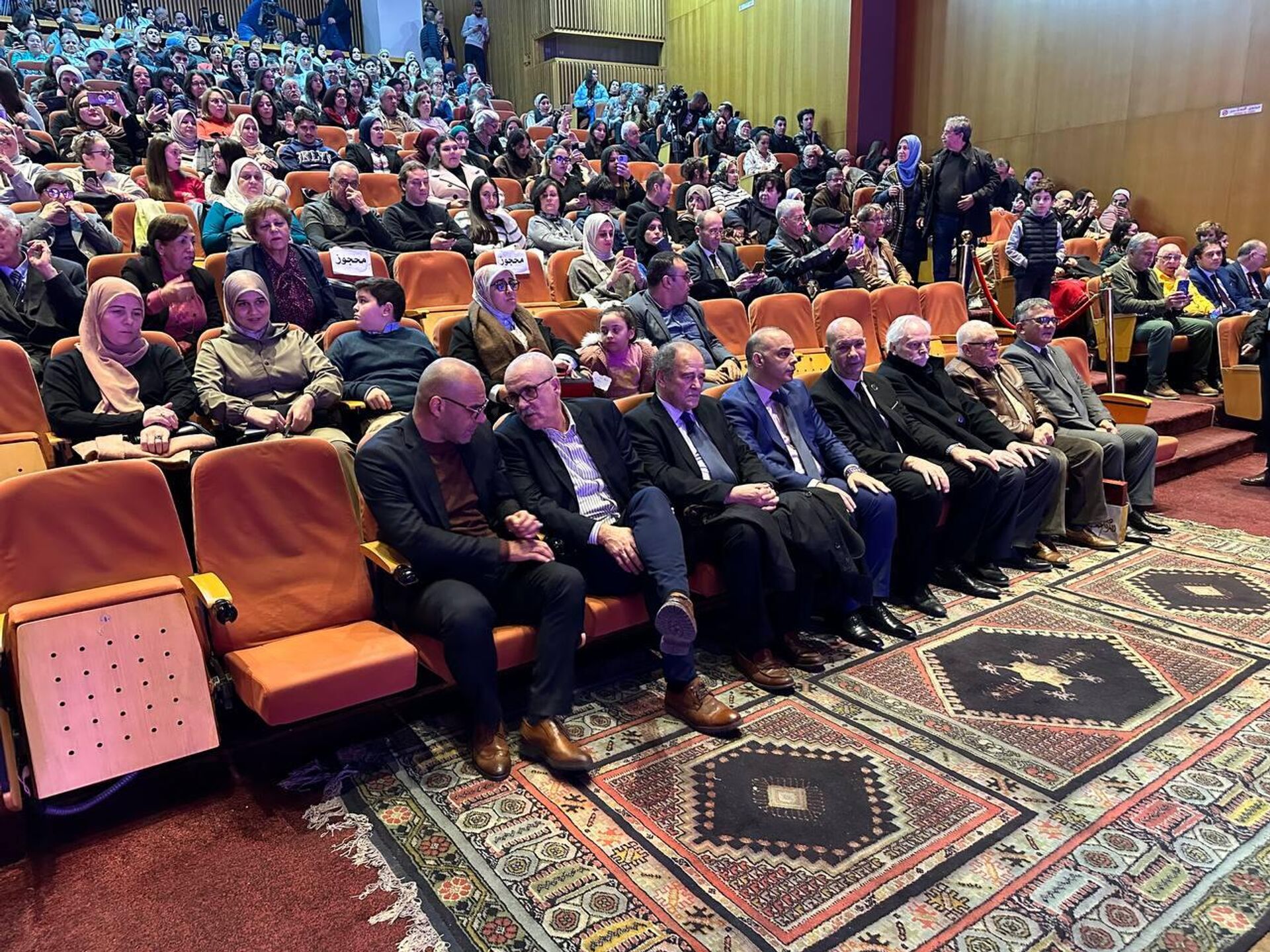 مهرجان الفن الأندلسي في الجزائر …تراث حيوي يأبى الاندثار - سبوتنيك عربي, 1920, 12.12.2025