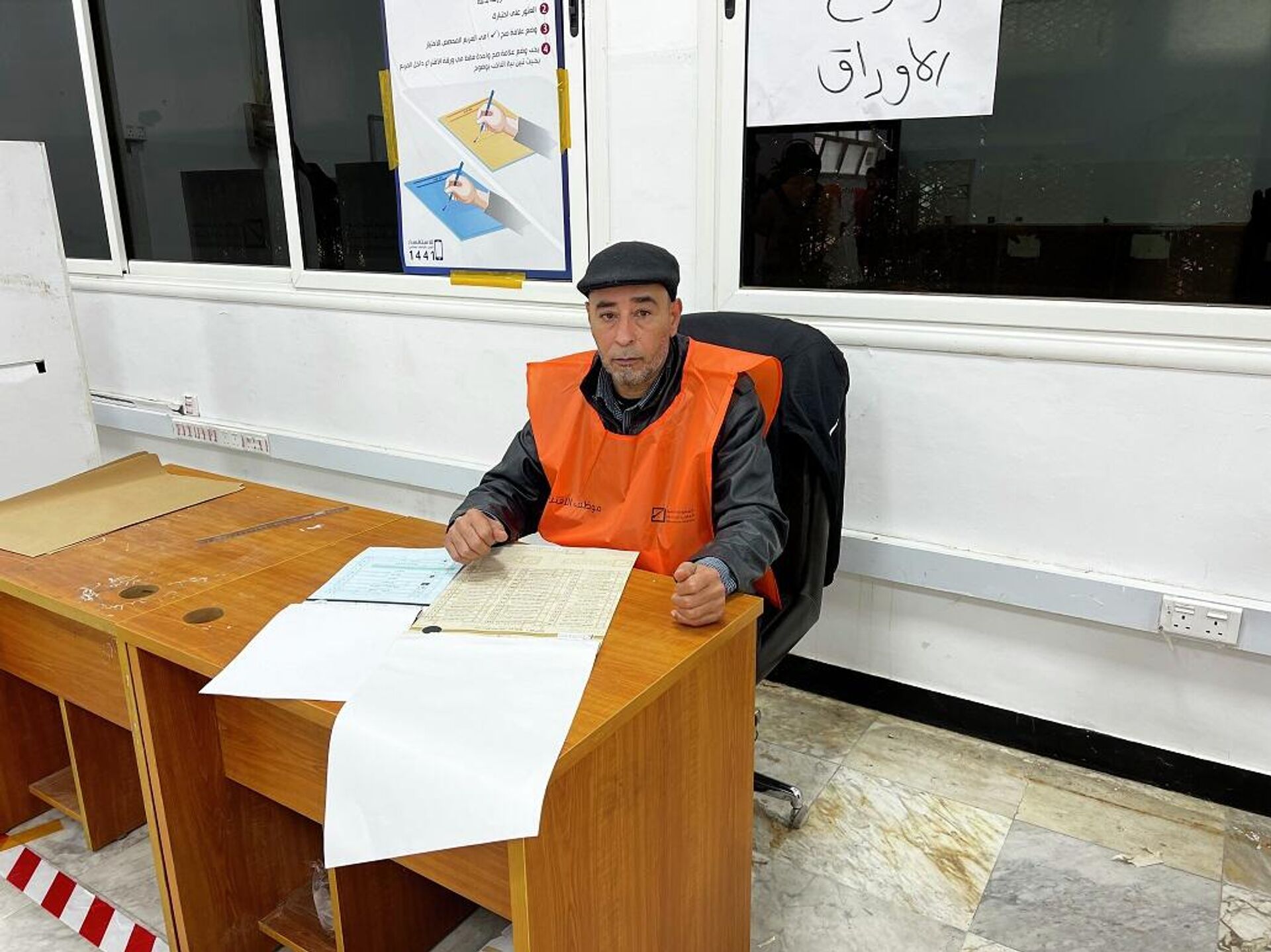 انطلاق انتخابات المجالس البلدية في بنغازي وعدد من بلديات شرق ليبيا، 13 ديسمبر/ كانون الأول 2025 انطلاق انتخابات المجالس البلدية في بنغازي وعدد من بلديات شرق ليبيا، 13 ديسمبر/ كانون الأول 2025 - سبوتنيك عربي, 1920, 13.12.2025