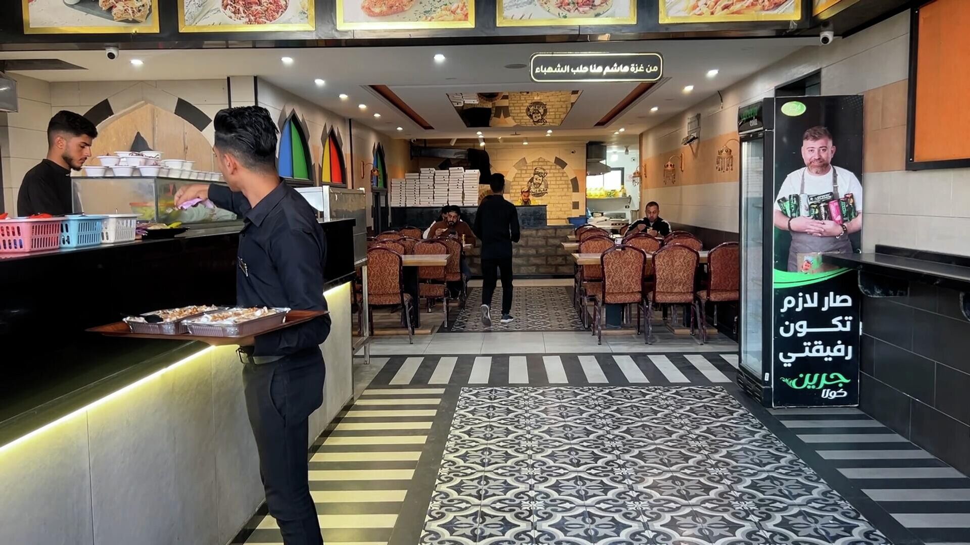 شيف سوري نقل المطبخ الحلبي إلى غزة ليزرع الأمل من بين الأنقاض  - سبوتنيك عربي, 1920, 16.12.2025