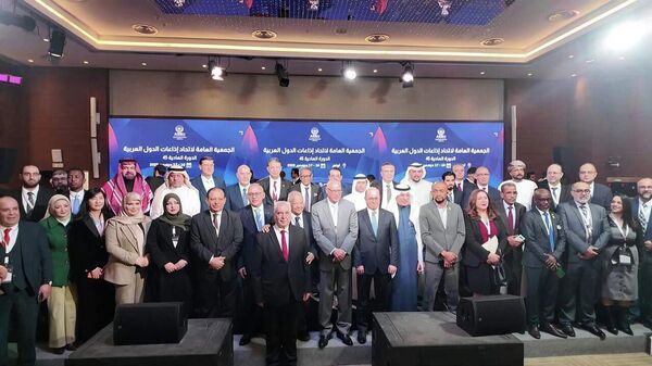  - سبوتنيك عربي