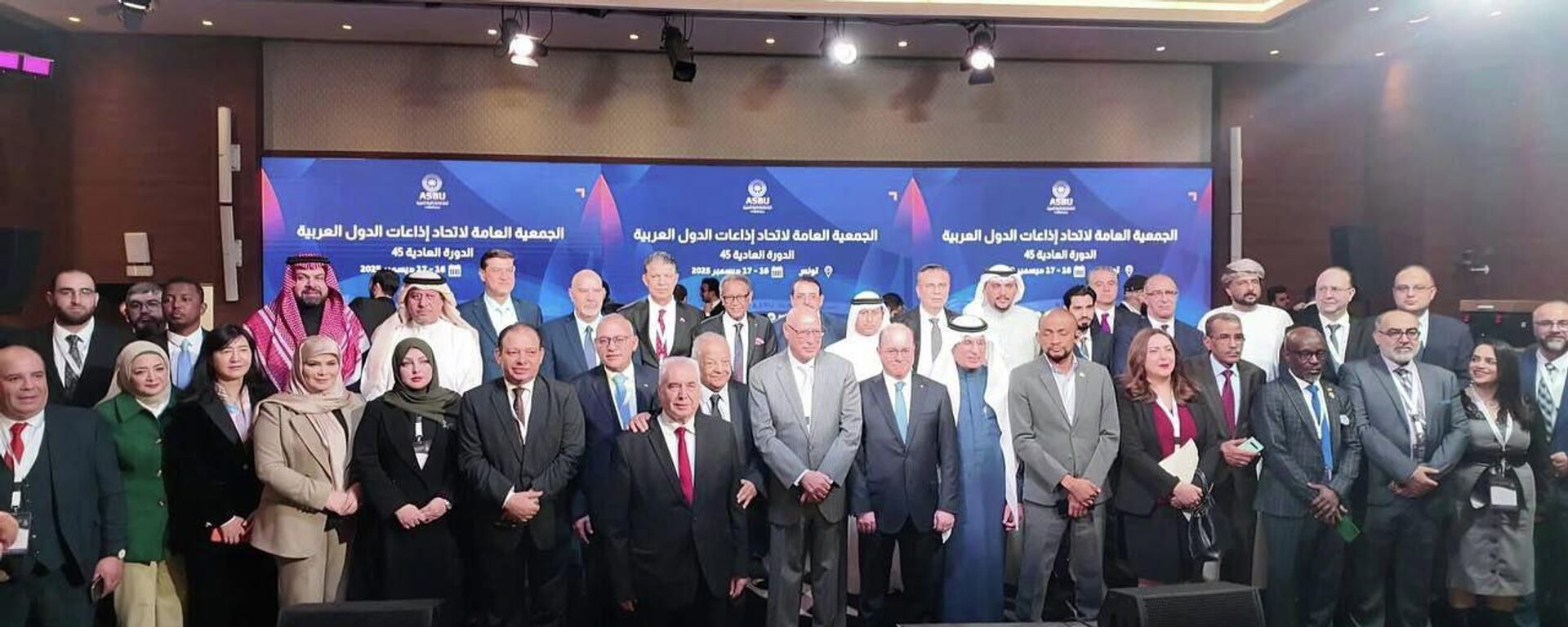  الدورة الـ 45 للجمعية العامة لاتحاد إذاعات الدول العربية - سبوتنيك عربي, 1920, 16.12.2025