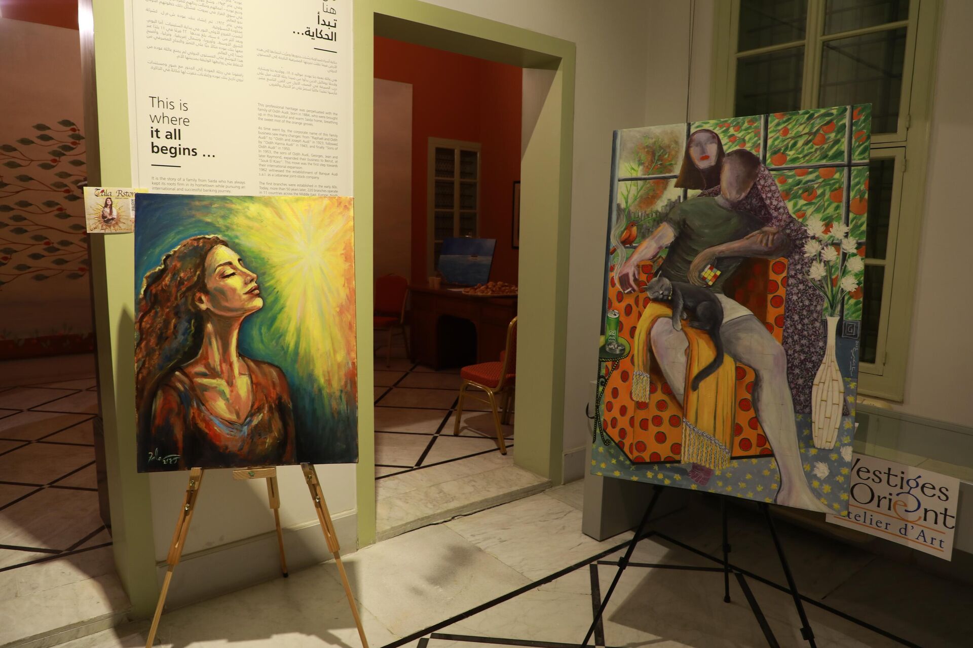 متحف الصابون – مؤسسة عودة في صيدا اللبنانية متحف الصابون – مؤسسة عودة في صيدا اللبنانية - سبوتنيك عربي, 1920, 16.12.2025