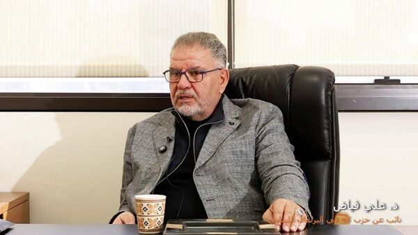  - سبوتنيك عربي