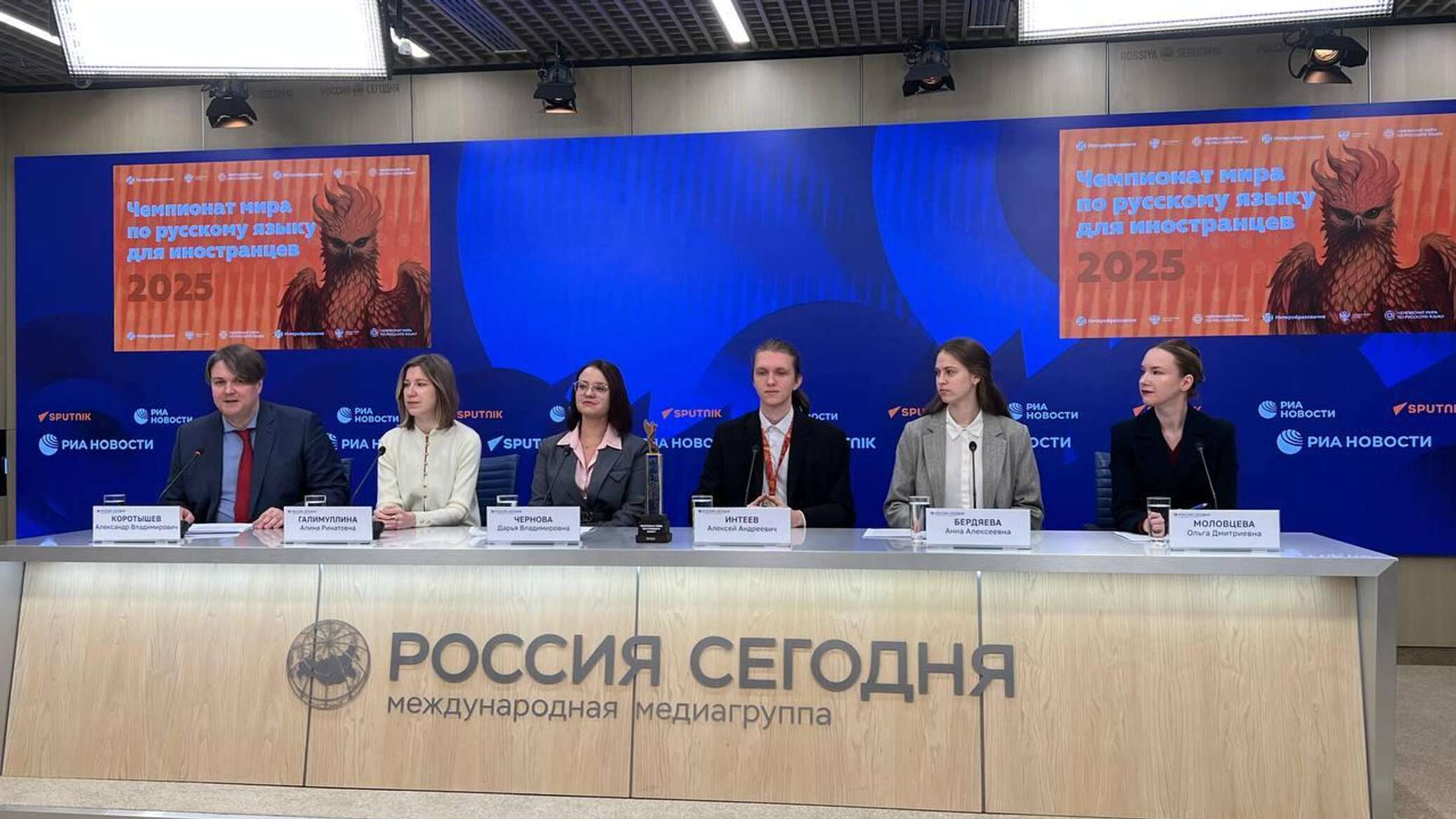 حضور مصري متميز في بطولة اللغة الروسية للأجانب المقامة في موسكو