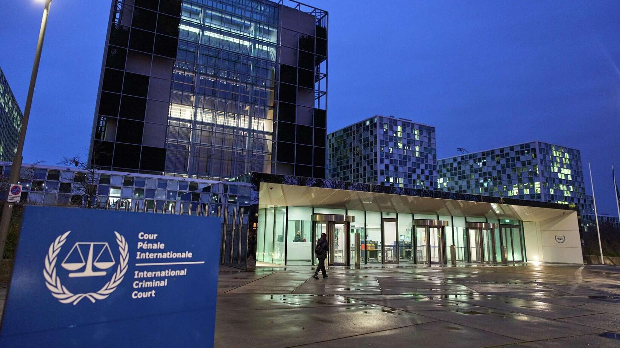 أمريكا تفرض عقوبات على قاضيين في المحكمة الجنائية الدولية