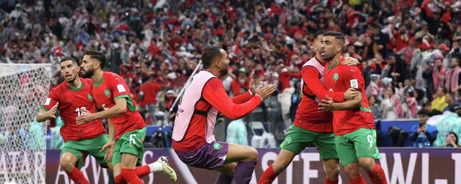 المنتخب المغربي - سبوتنيك عربي, 1920, 18.12.2025