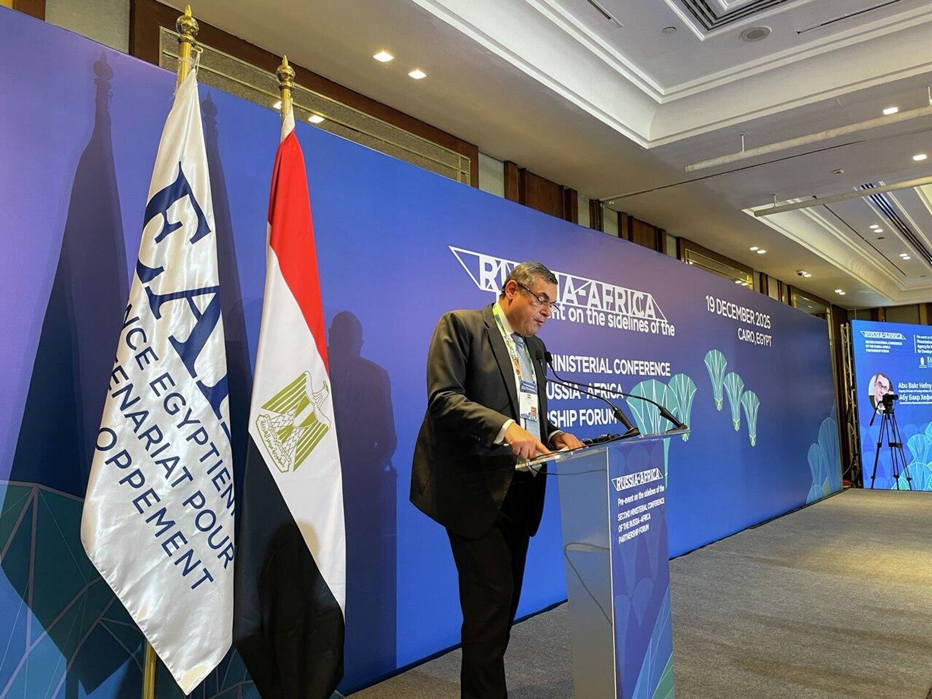  المؤتمر الوزاري الثاني لمنتدى الشراكة الروسية الأفريقية بالقاهرة
 - سبوتنيك عربي, 1920, 19.12.2025