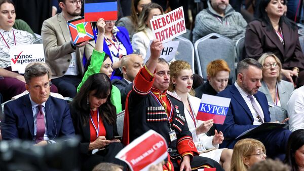  - سبوتنيك عربي