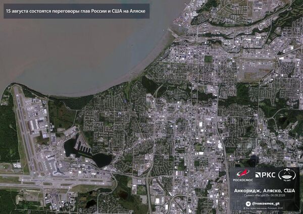 أنكوريدج قبل قمة رئيسي روسيا فلاديمير بوتين، والولايات المتحدة دونالد ترامب أنكوريدج قبل قمة رئيسي روسيا فلاديمير بوتين، والولايات المتحدة دونالد ترامب - سبوتنيك عربي