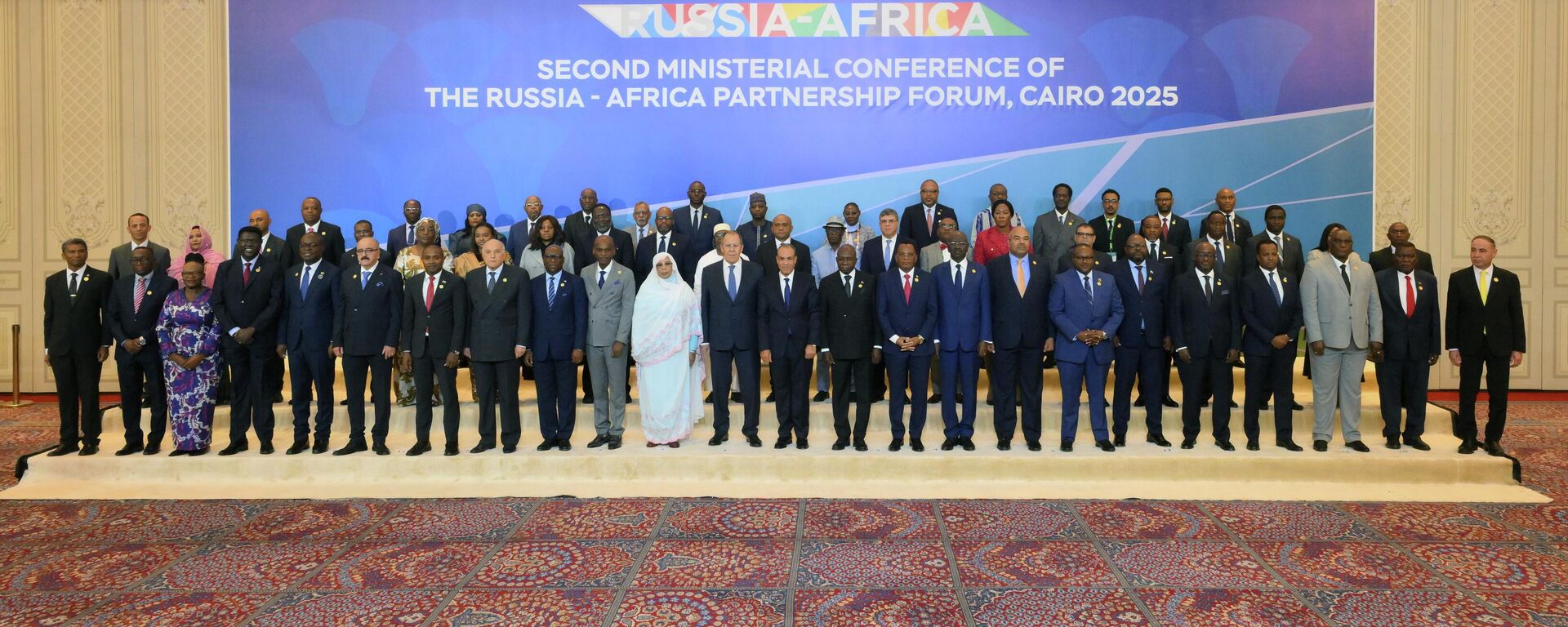 المؤتمر الوزاري الثاني لمنتدى الشراكة الروسية الأفريقية - سبوتنيك عربي, 1920, 20.12.2025