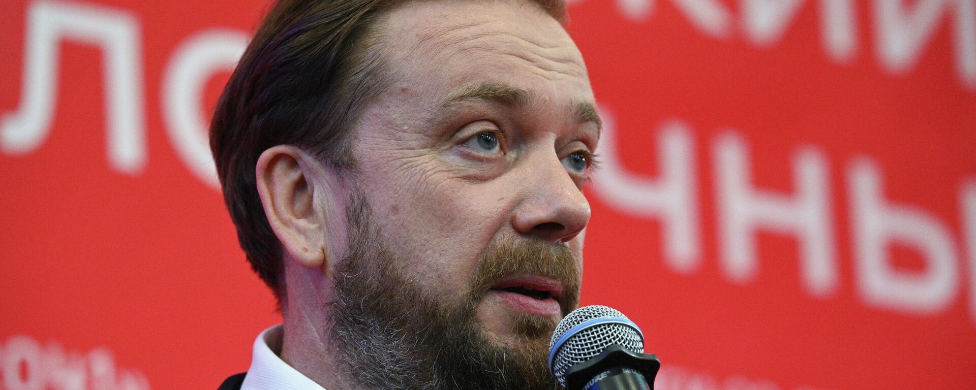 ألكسندر ستوغليف، مدير مؤسسة روسكونغرس - سبوتنيك عربي, 1920, 20.12.2025