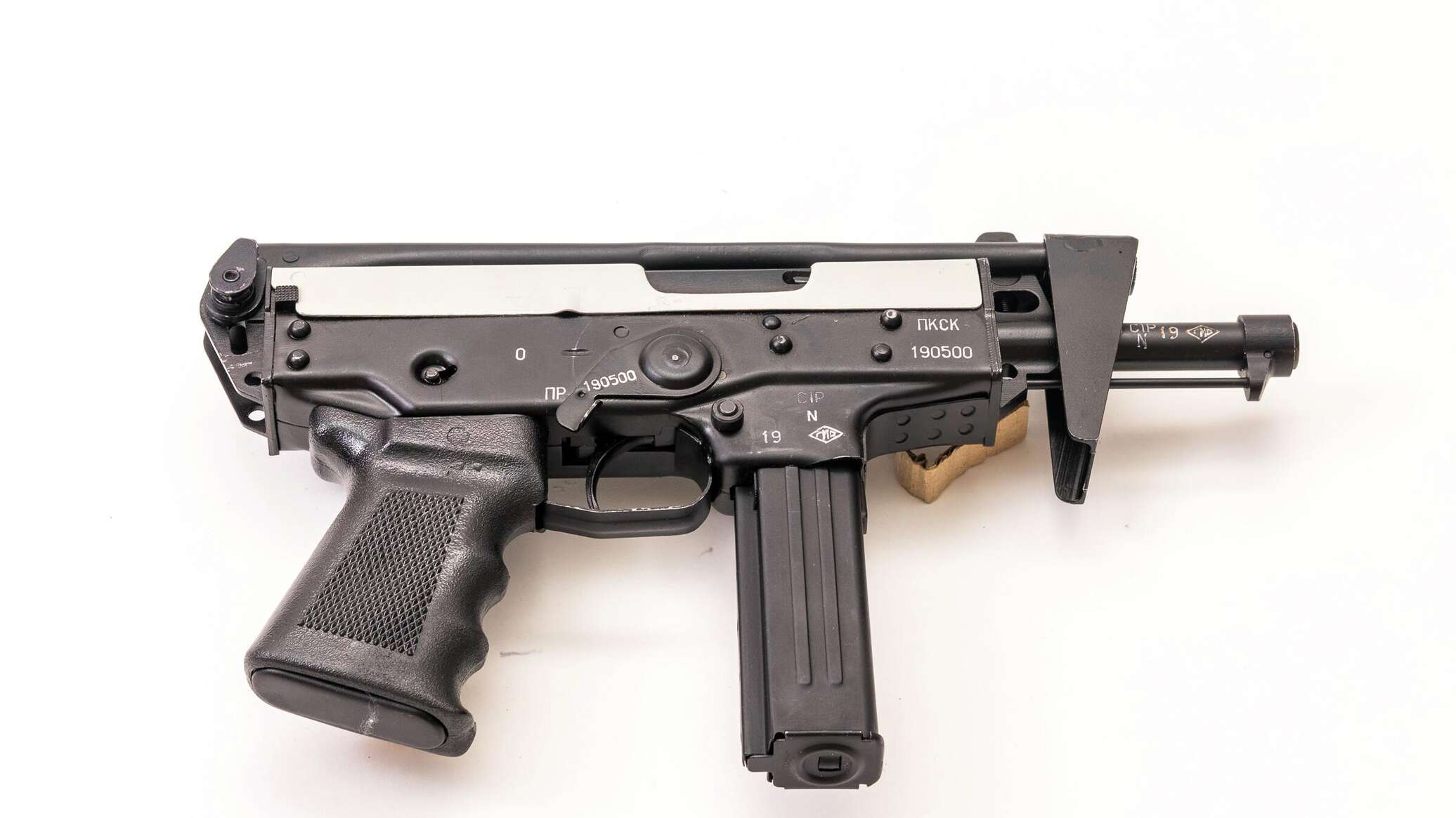 "بي كي إس كي".. مسدس روسي للمهام الخاصة