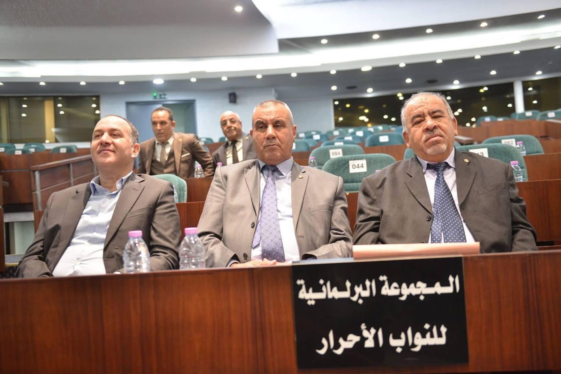 تعديل قانون الجنسية في الجزائر - سبوتنيك عربي, 1920, 21.12.2025