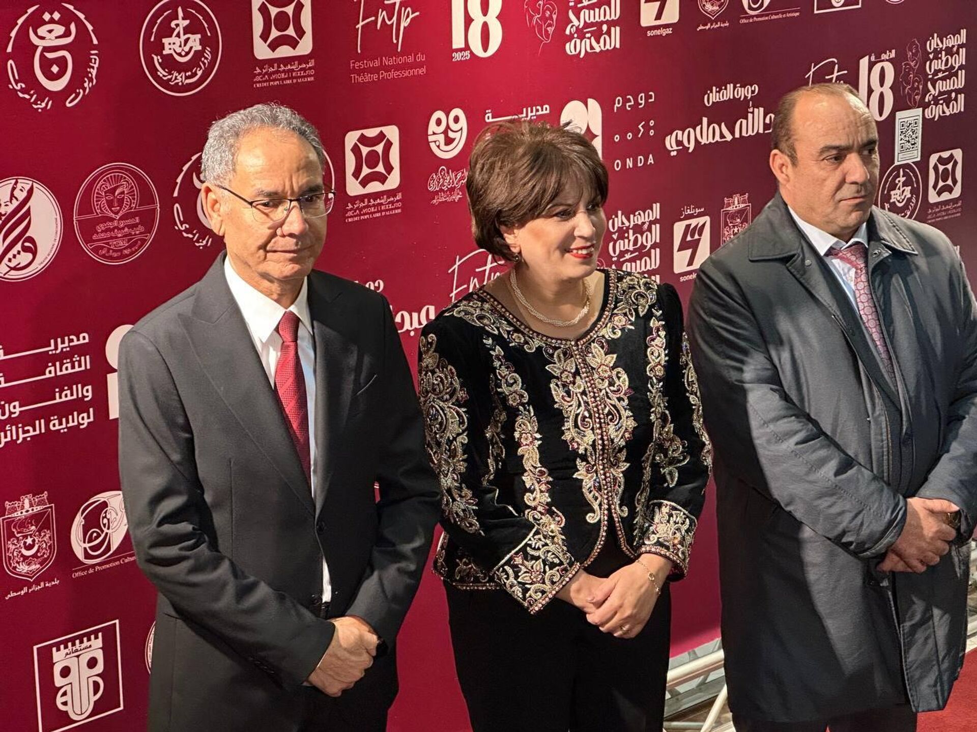 الدورة 18 لمهرجان المسرح المحترف في الجزائر - سبوتنيك عربي, 1920, 23.12.2025