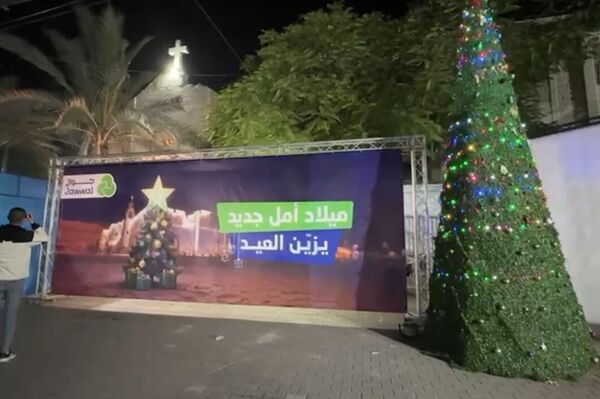 مسيحيو غزة يحيون الميلاد بعد عامين من الحرب - سبوتنيك عربي