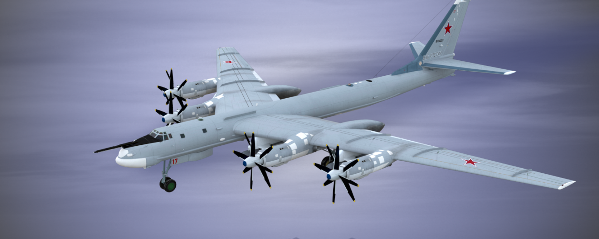 حاملة الصواريخ الروسية تو-95 إم إس - سبوتنيك عربي, 1920, 25.12.2025