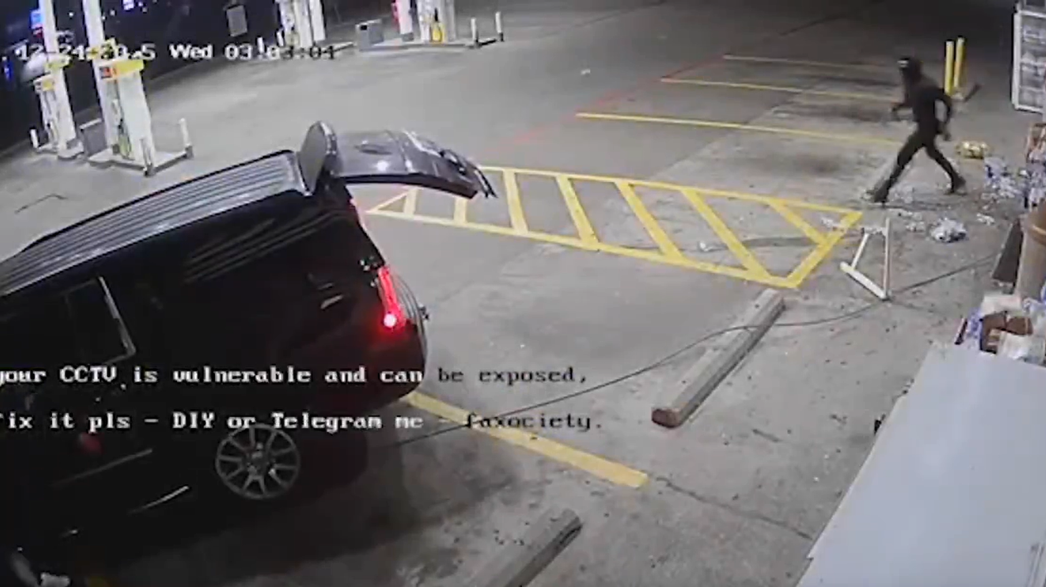 طريقة غريبة لسرقة صراف آلي تنتهي بالفشل في ولاية تكساس الأمريكية.. فيديو... فيديو