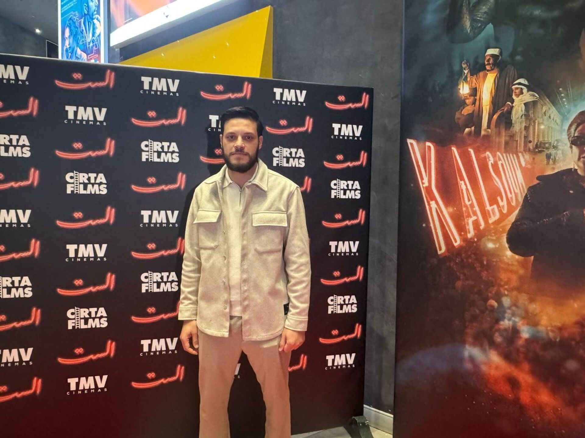 عرض الفيلم السينمائي الست الذي تناول قصة حياة كوكب الشرق أم كلثوم في الجزائر - سبوتنيك عربي, 1920, 25.12.2025