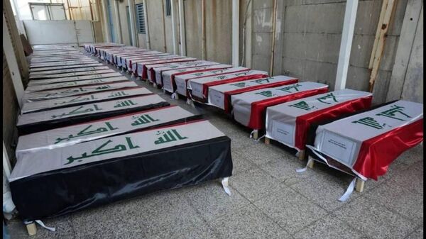 دائرة الطب العدلي التابعة الى وزارة الصحة العراقية - سبوتنيك عربي