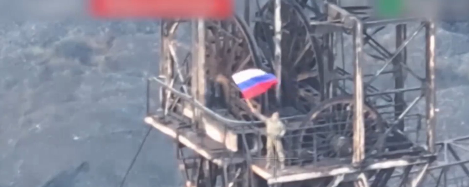 القوات الروسية ترفع العلم الروسي فوق ديميتروف في جمهورية دونيتسك الشعبية - سبوتنيك عربي, 1920, 08.01.2026