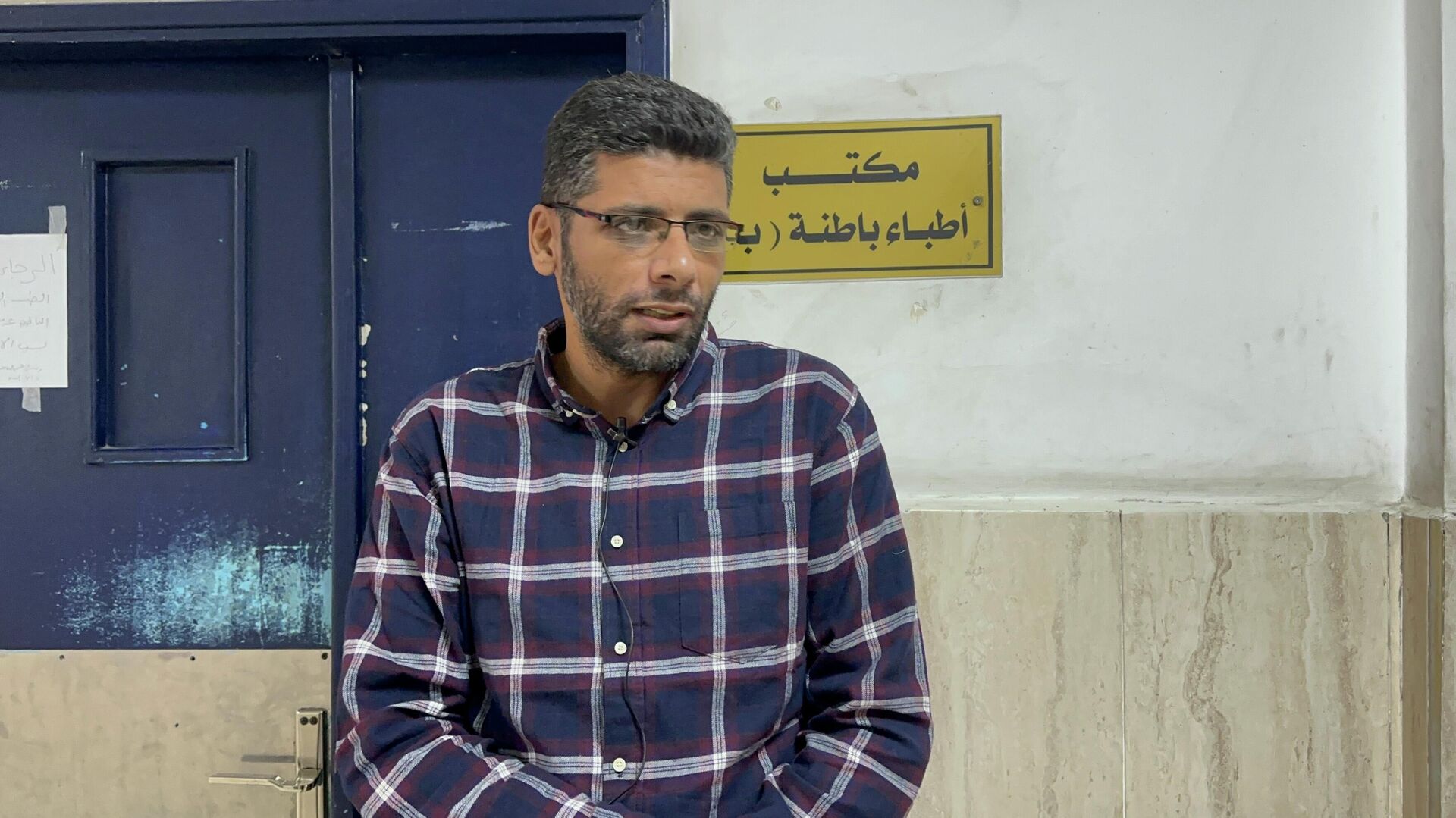 شذا حمدان طالبة متفوقة تواجه السرطان في غزة  - سبوتنيك عربي, 1920, 29.12.2025