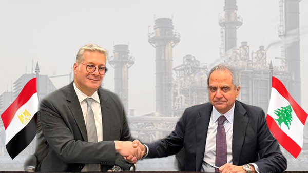  - سبوتنيك عربي