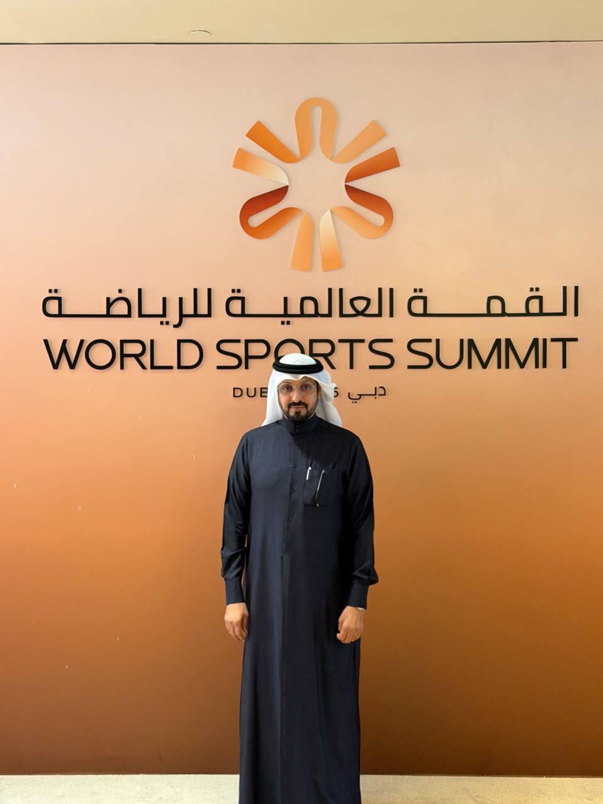 سبوتنيك تشهد توقيع اتفاقية بين بيفا وروسيا تؤسس لحدث عالمي لدول بريكس - سبوتنيك عربي, 1920, 30.12.2025