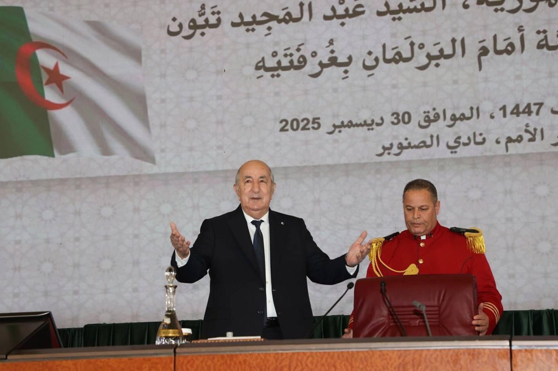 الرئيس الجزائري في خطاب للأمة - سبوتنيك عربي, 1920, 30.12.2025