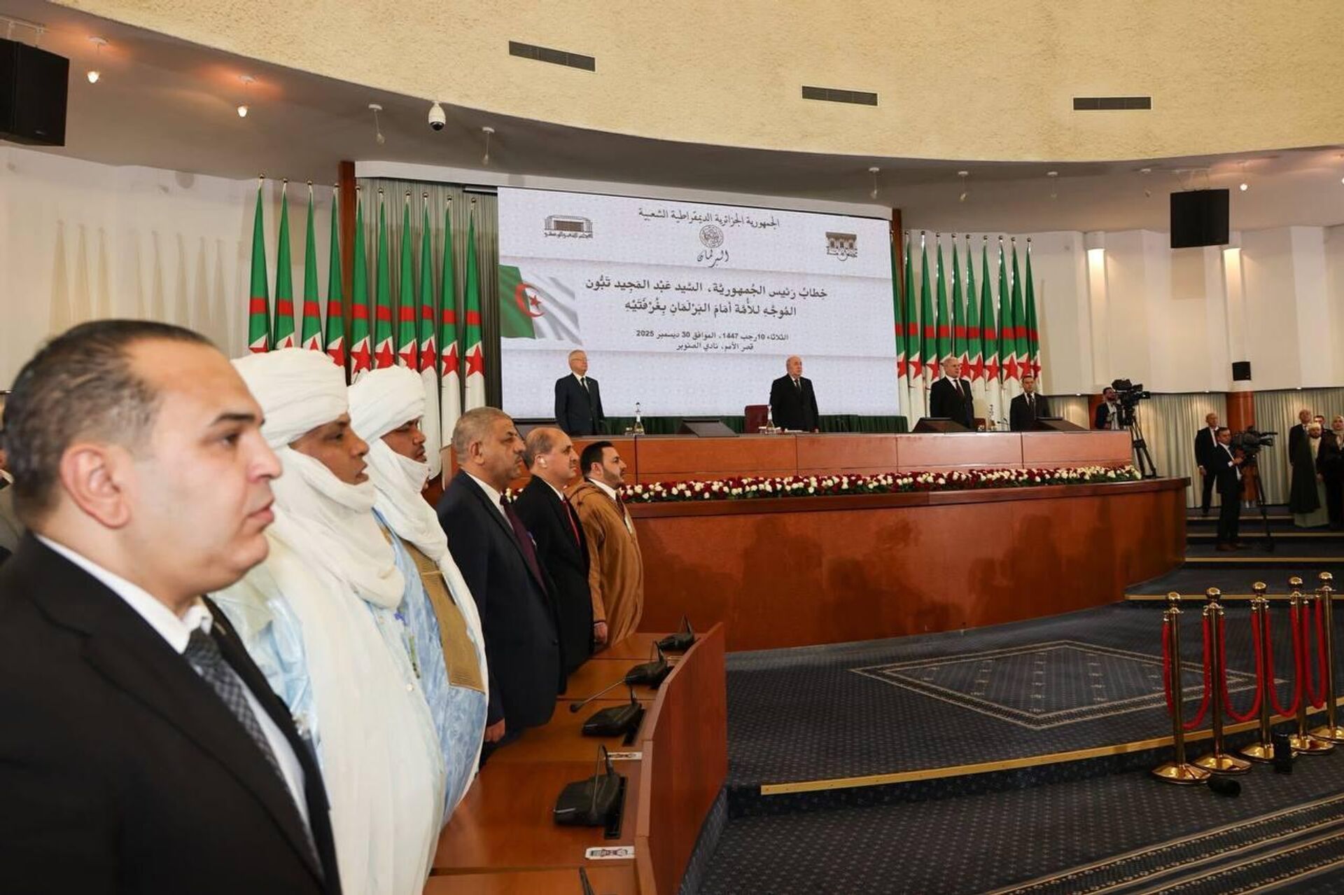 الرئيس الجزائري في خطاب للأمة - سبوتنيك عربي, 1920, 30.12.2025