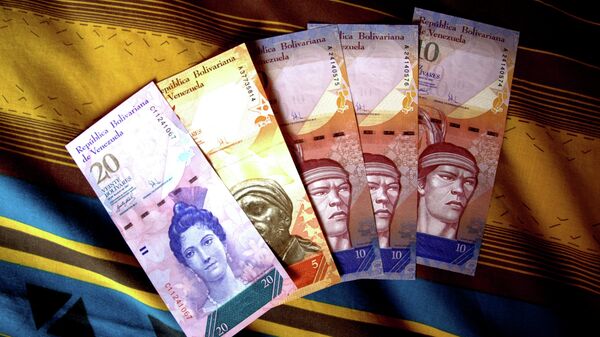 Nuevo Bolívar de Venezuela: Aquí hay fuerza! - سبوتنيك عربي