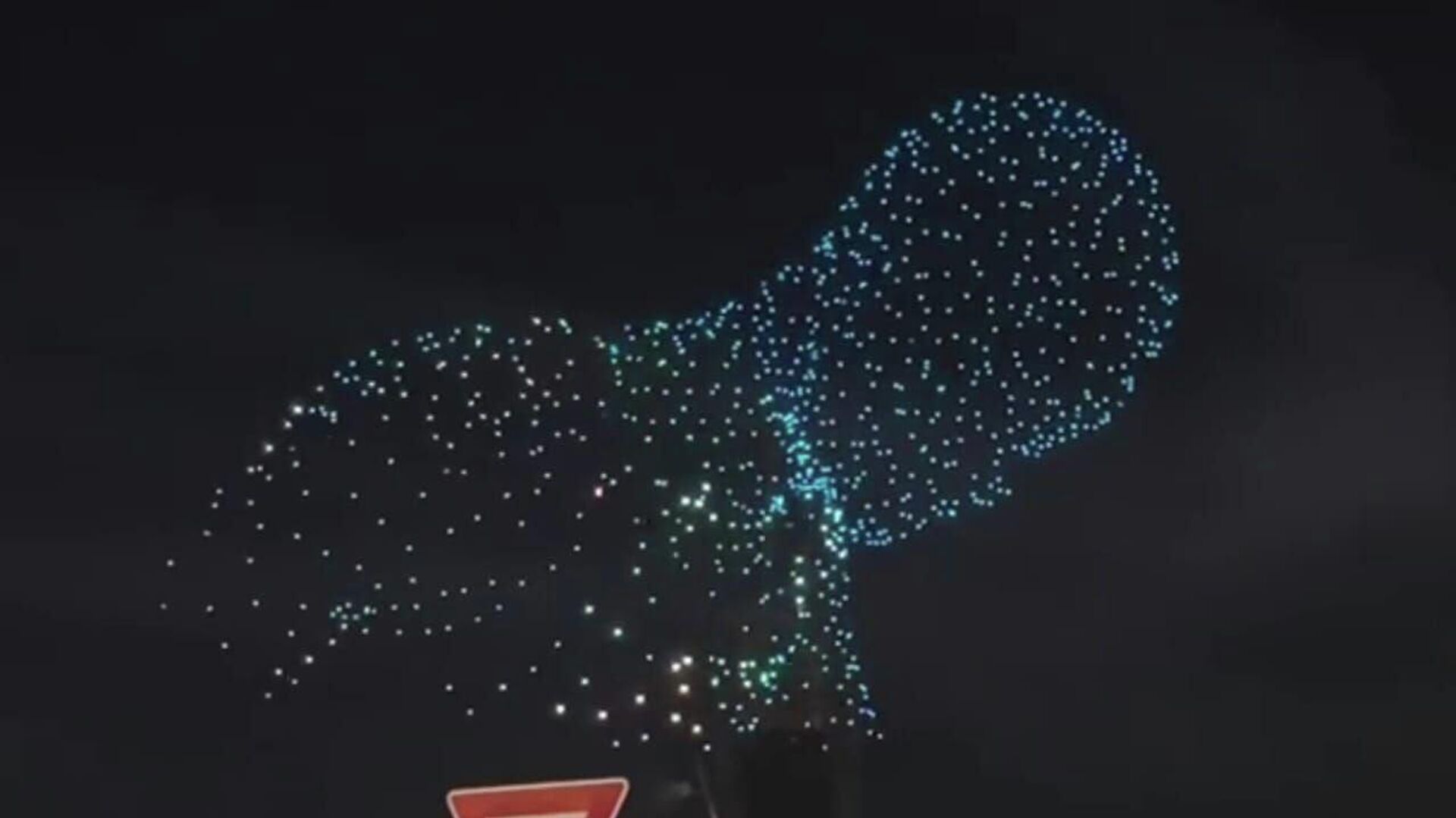 أبوظبي ورأس الخيمة تدخلان موسوعة غينيس بأضخم عروض لاحتفالات رأس السنة في العالم - سبوتنيك عربي, 1920, 01.01.2026