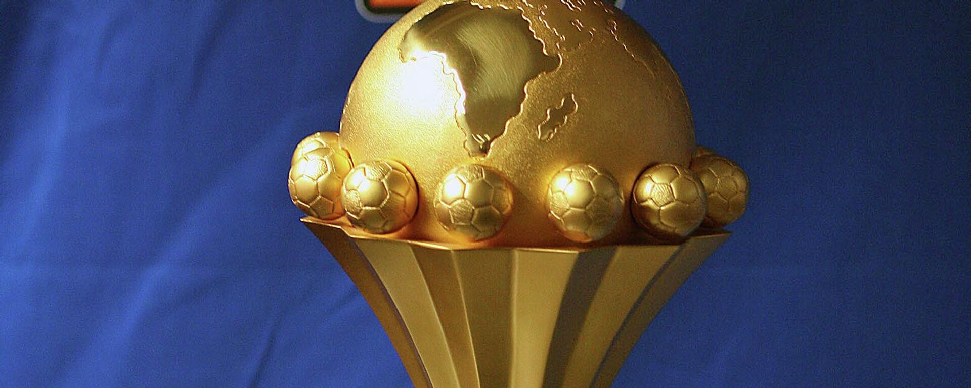 كأس الأمم الأفريقية - سبوتنيك عربي, 1920, 01.01.2026