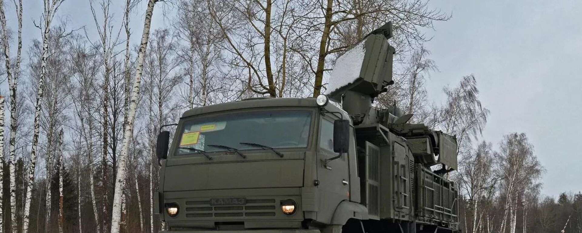 أنظمة الدفاع الجوي الروسي - نظام بانتسير-إس1 الصاروخي والمدفعي المضاد للطائرات  - سبوتنيك عربي, 1920, 05.01.2026