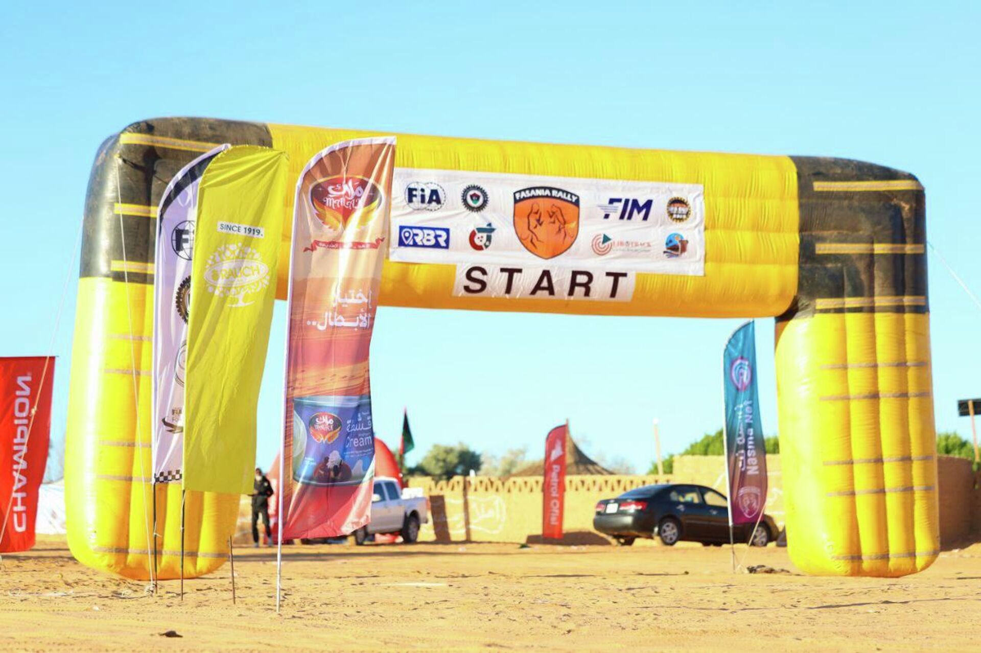 رالي فسانيا بليبيا - سبوتنيك عربي, 1920, 05.01.2026