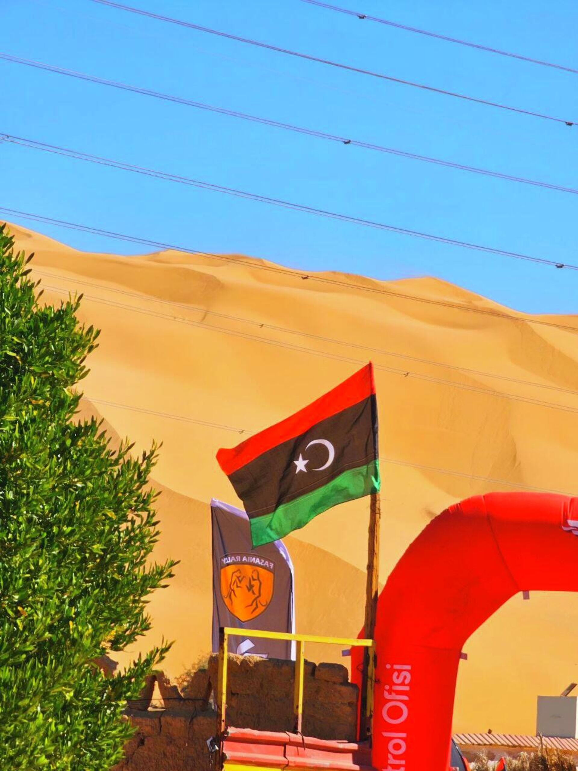 رالي فسانيا بليبيا - سبوتنيك عربي, 1920, 05.01.2026