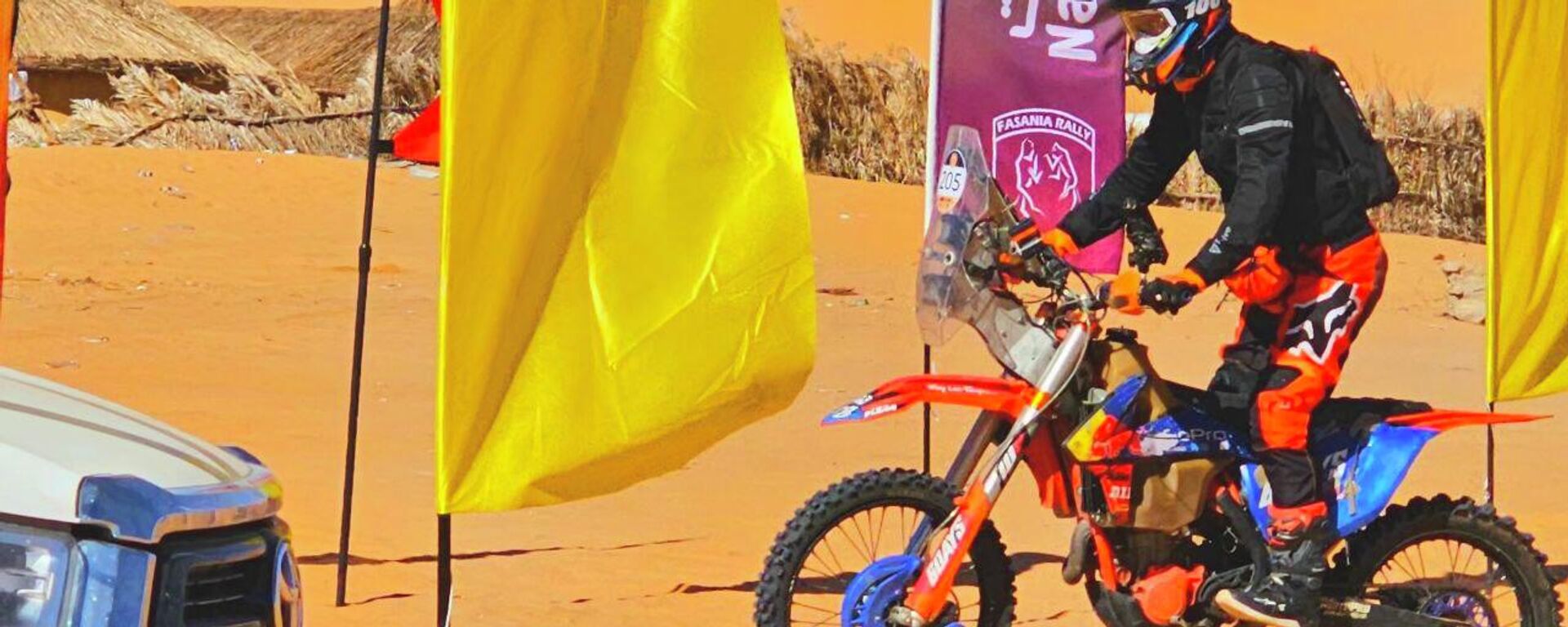 رالي فسانيا بليبيا - سبوتنيك عربي, 1920, 05.01.2026