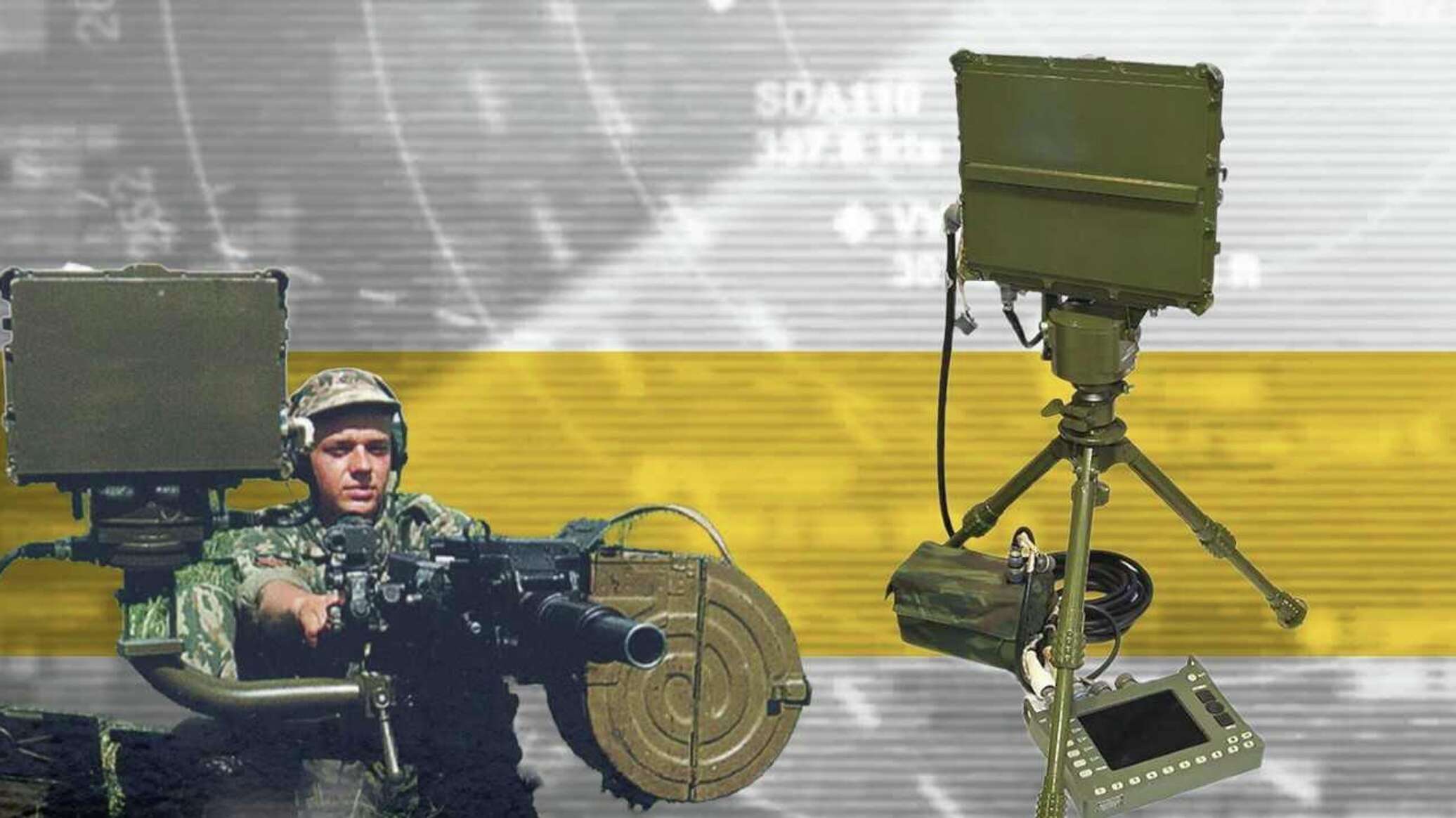 "فارا - في آر"... رادار روسي يرصد تحركات القوات البرية المعادية